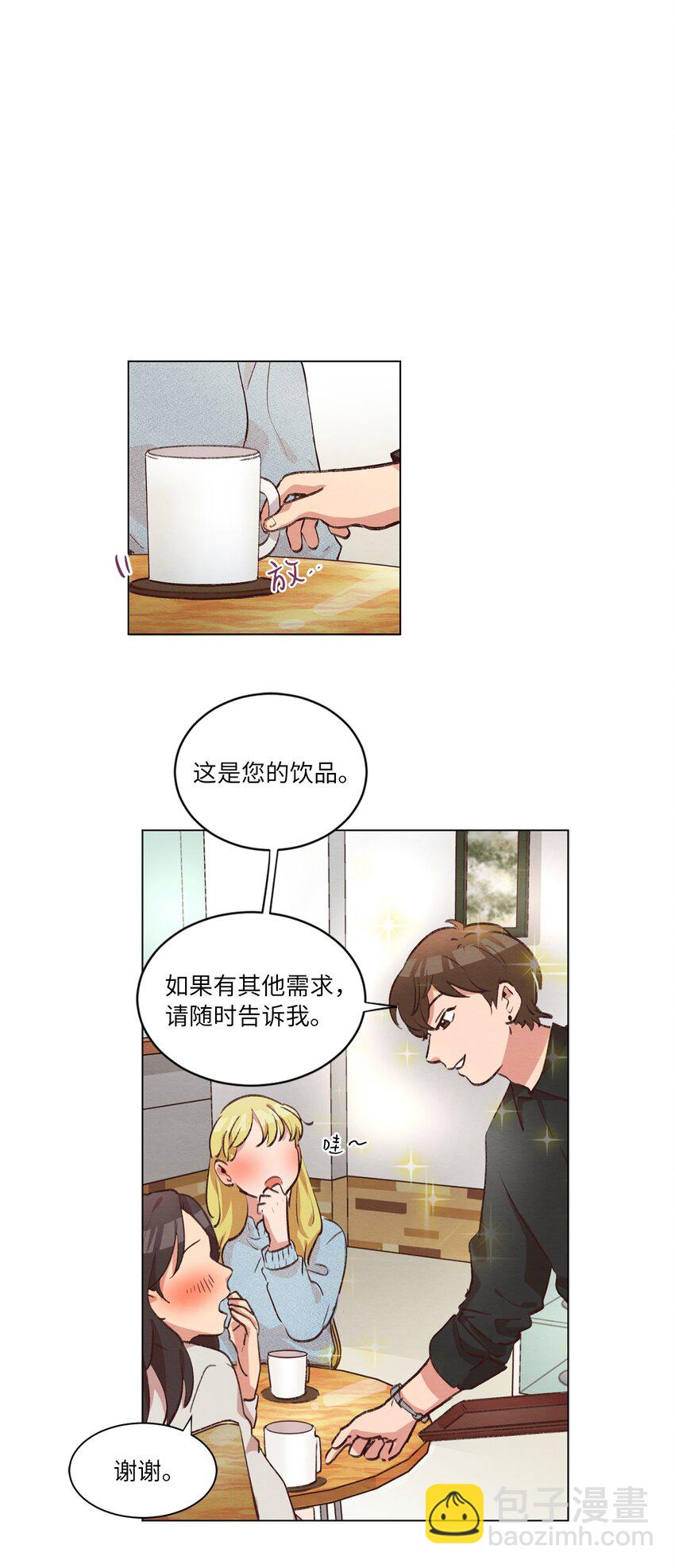 38 健康生活(1/2)-第38话