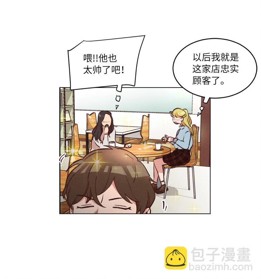 38 健康生活(1/2)-第38话