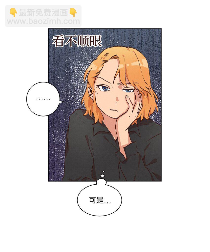 38 健康生活(1/2)-第38话