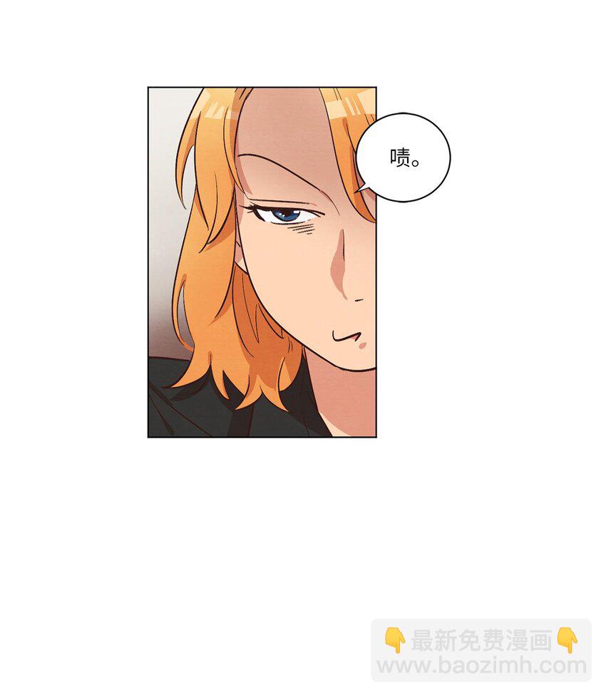 38 健康生活(1/2)-第38话