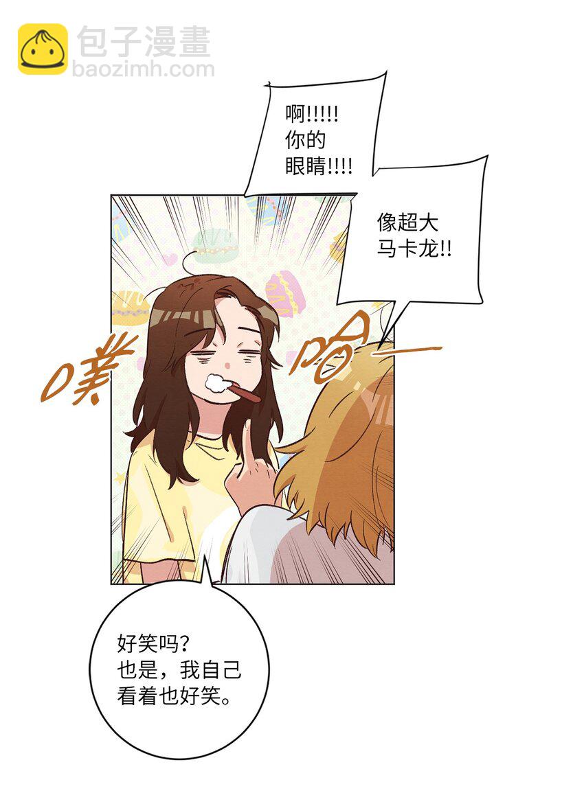 38 健康生活(1/2)-第38话