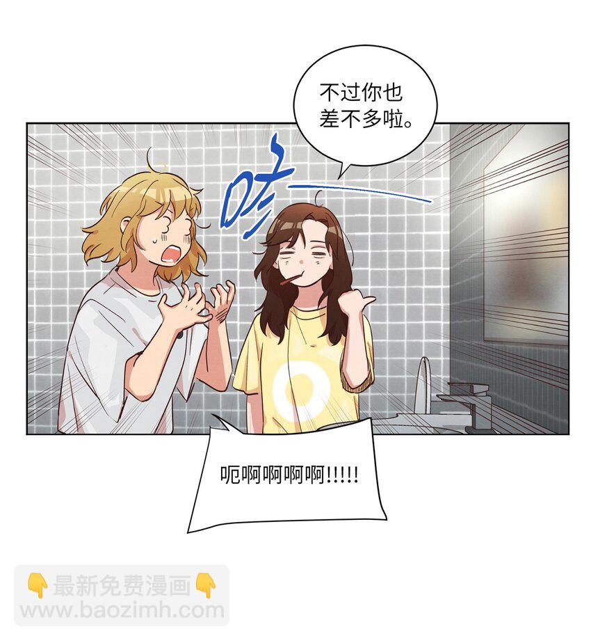 38 健康生活(1/2)-第38话