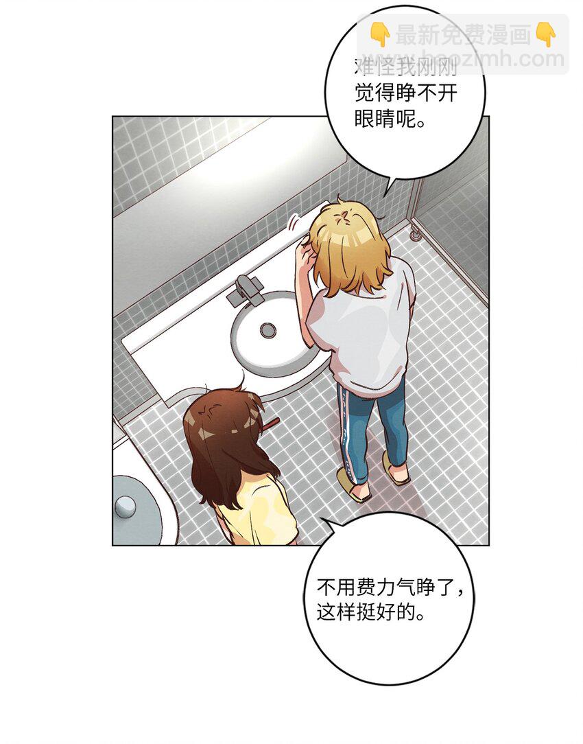 38 健康生活(1/2)-第38话