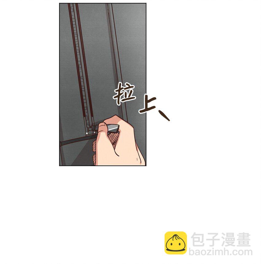 42 小心思(1/2)-第42话