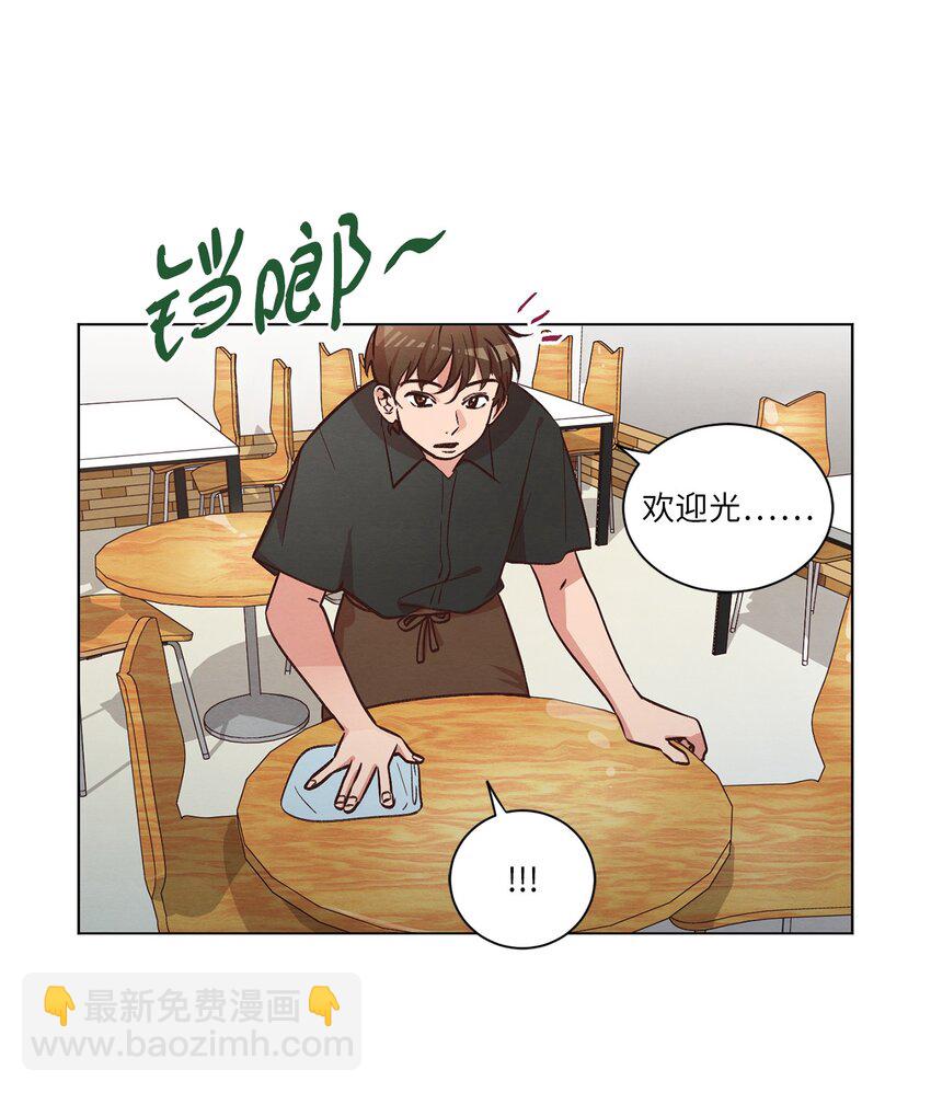 44 三角恋(1/2)-第44话