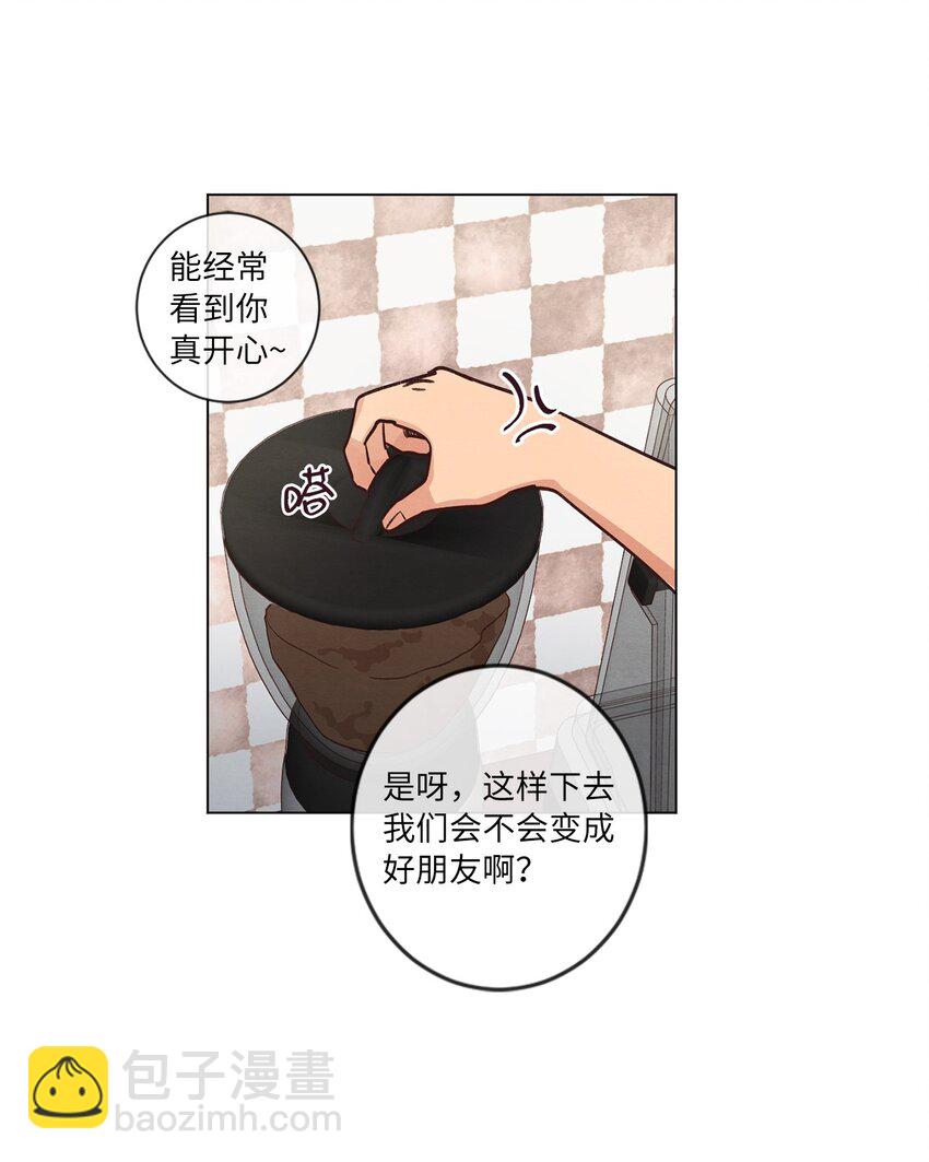 44 三角恋(1/2)-第44话