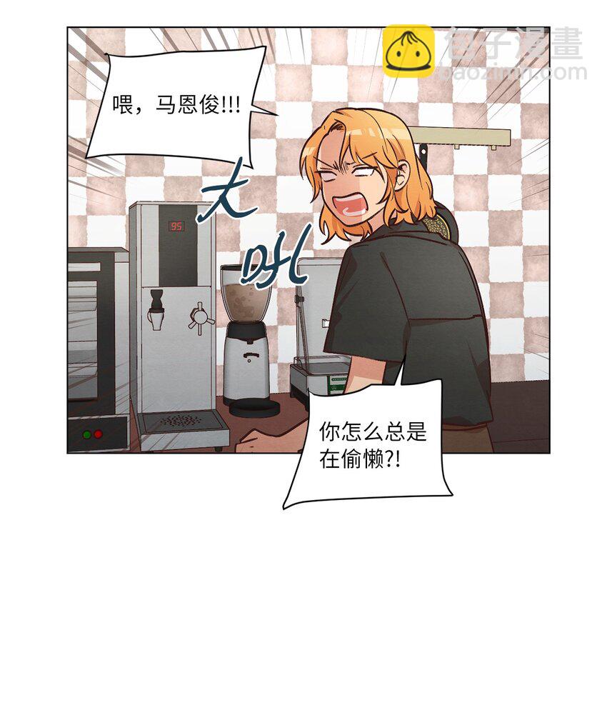 44 三角恋(1/2)-第44话