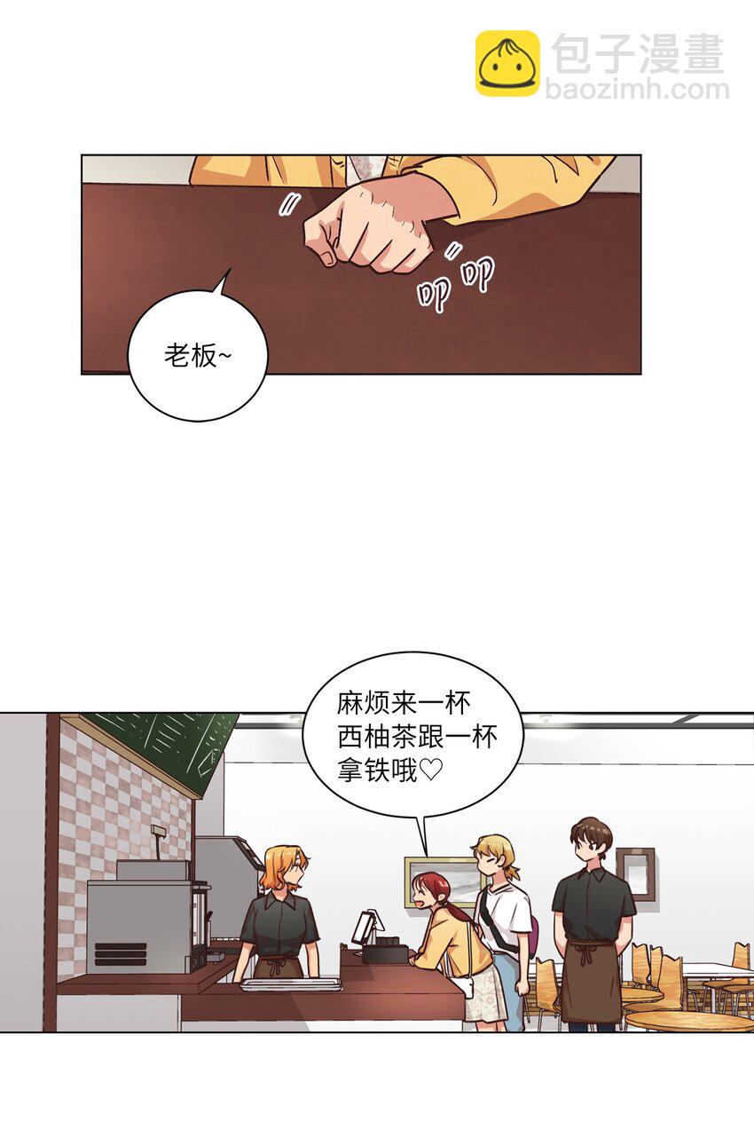 44 三角恋(1/2)-第44话