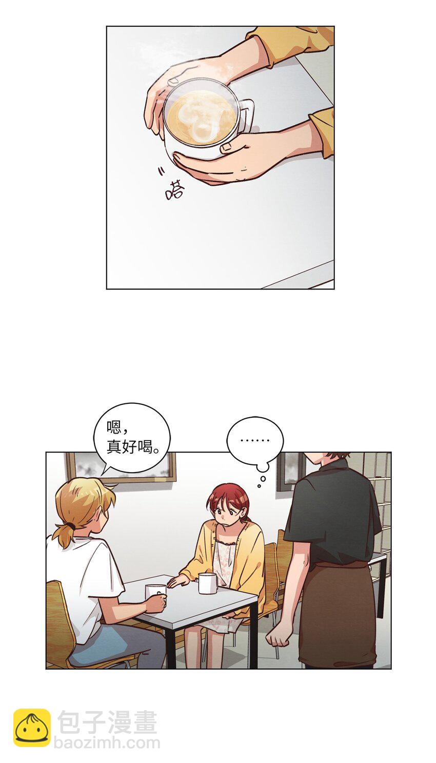 44 三角恋(1/2)-第44话