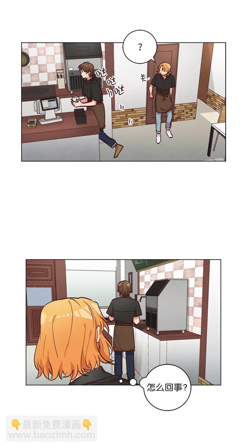 44 三角恋(1/2)-第44话