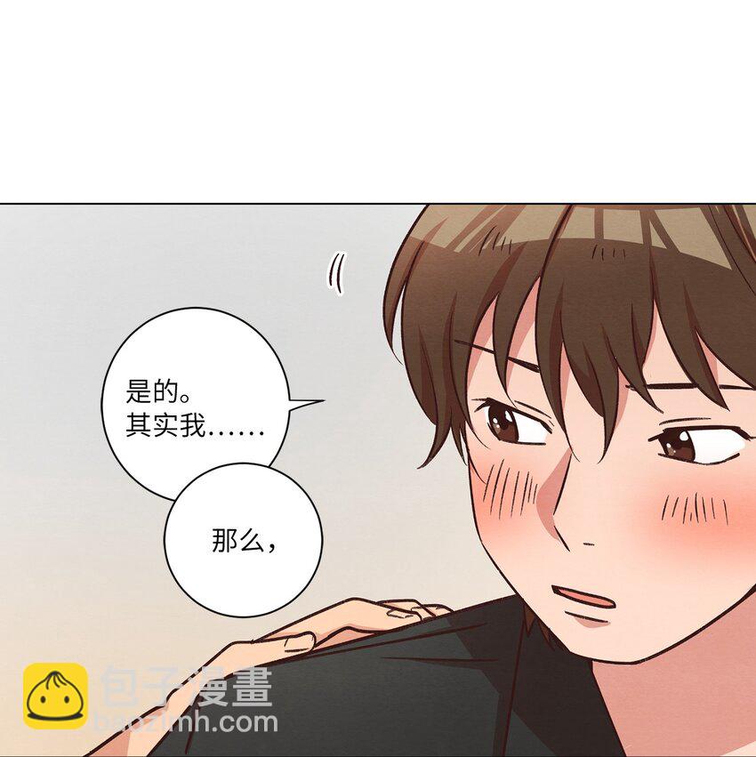 44 三角恋(1/2)-第44话