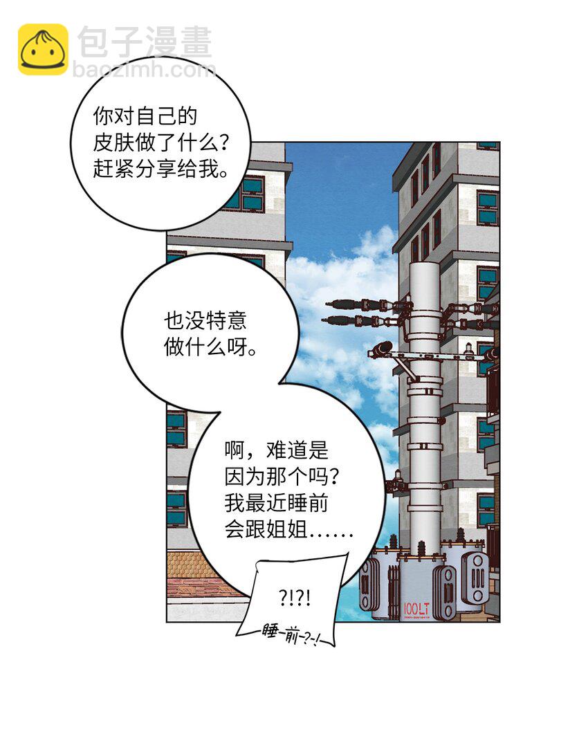 44 三角恋(1/2)-第44话