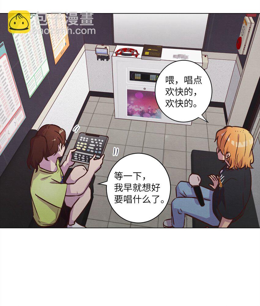 46 思念成灾(1/2)-第46话