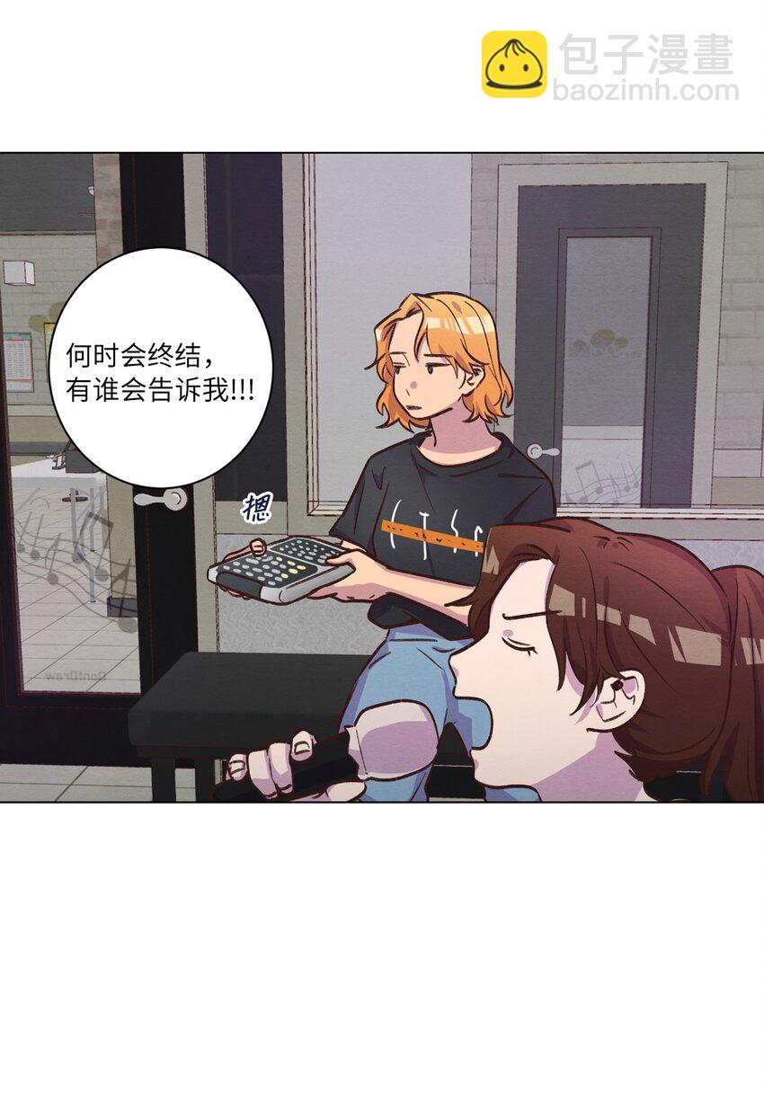 46 思念成灾(1/2)-第46话