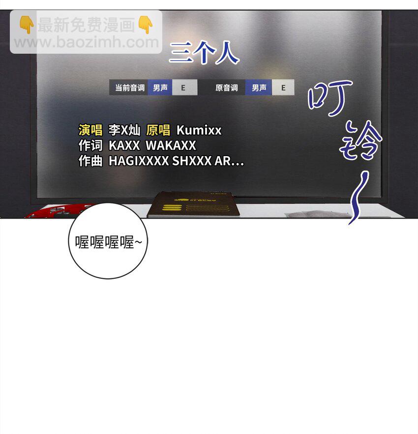 46 思念成灾(1/2)-第46话