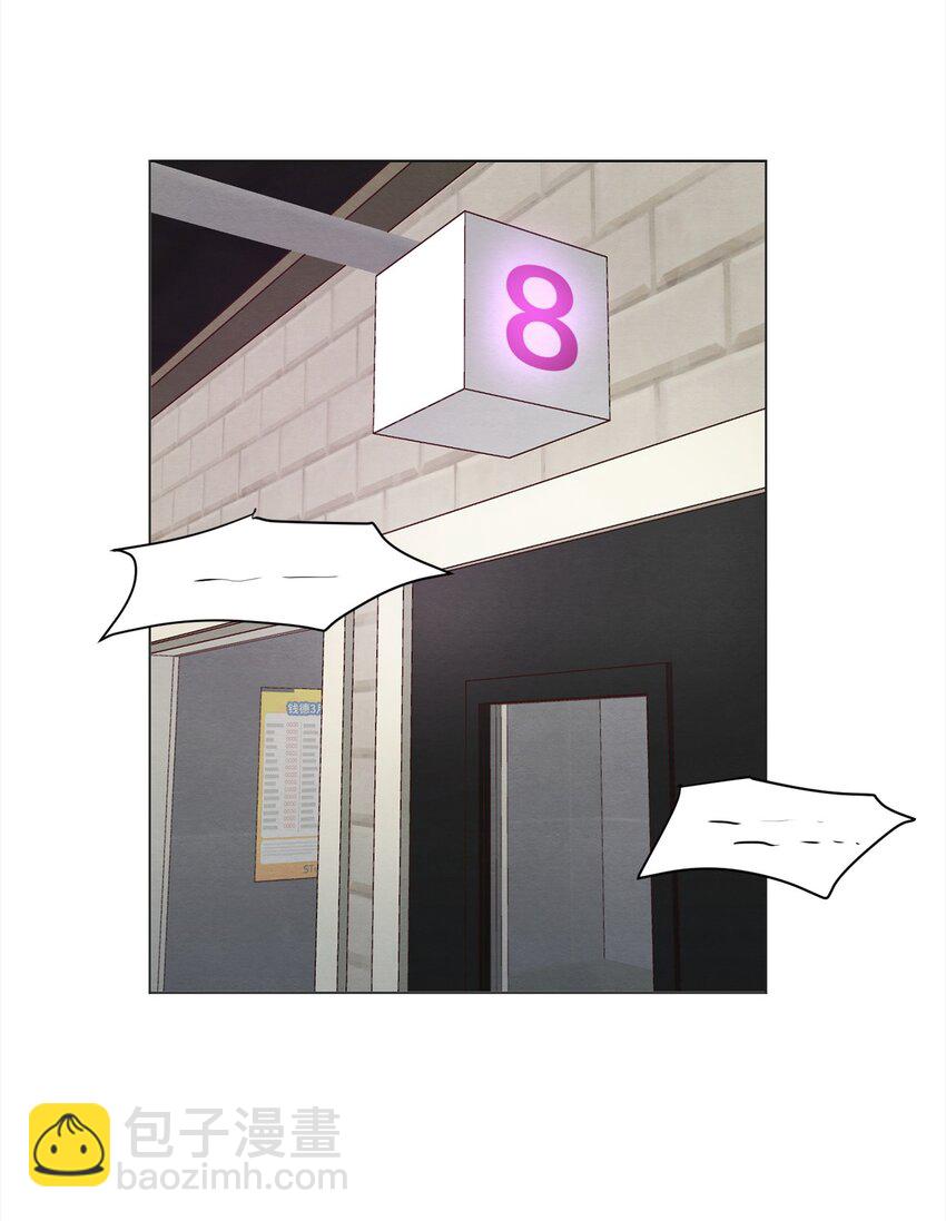 46 思念成灾(1/2)-第46话