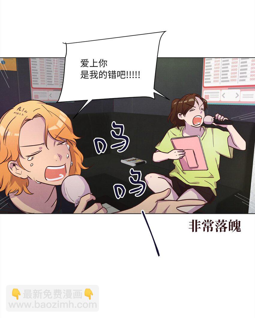 46 思念成灾(1/2)-第46话