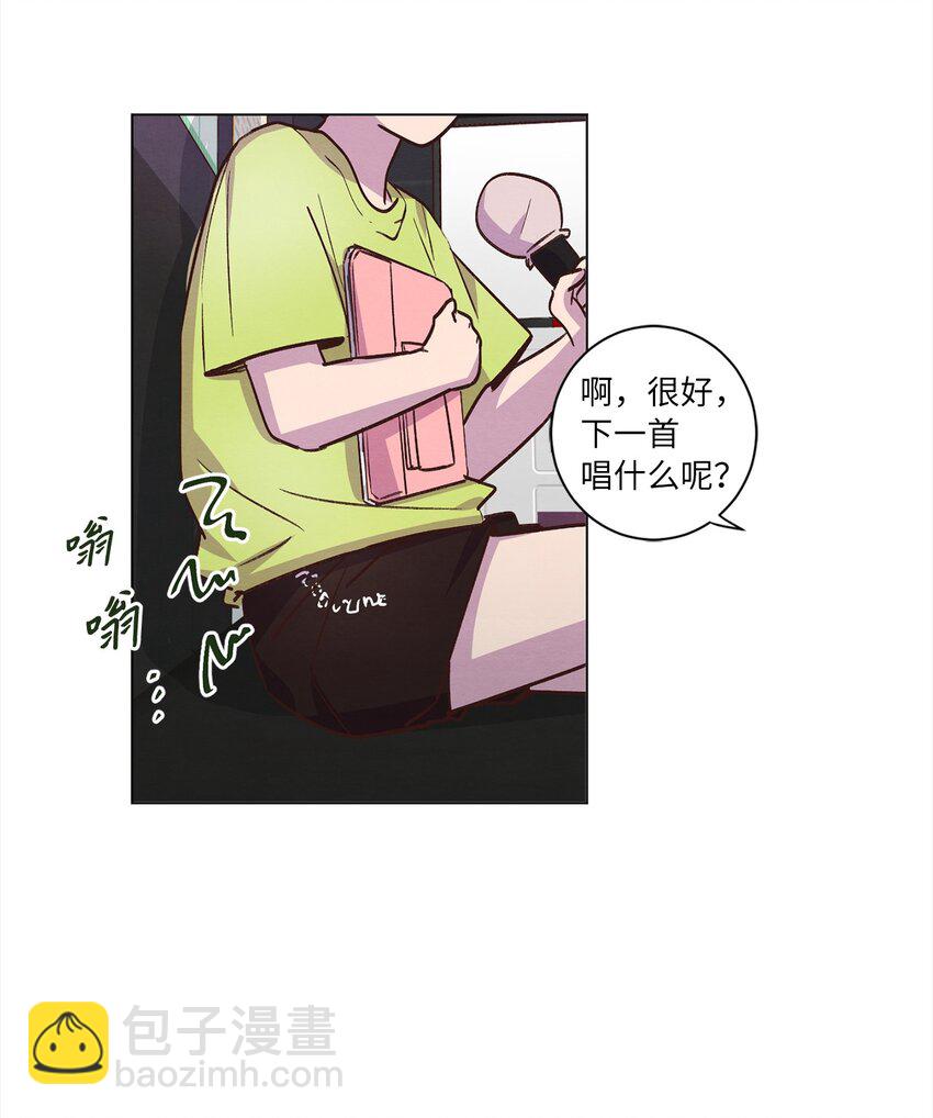 46 思念成灾(1/2)-第46话