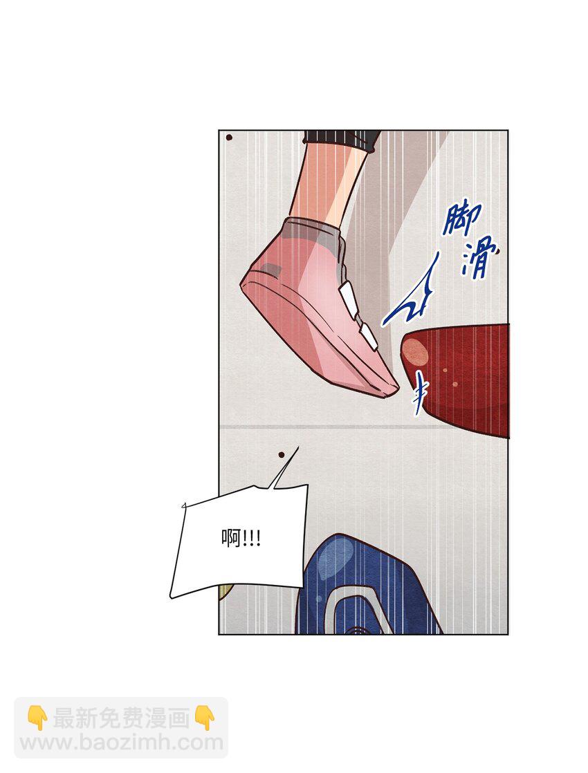 48 心有所往(1/2)-第48话