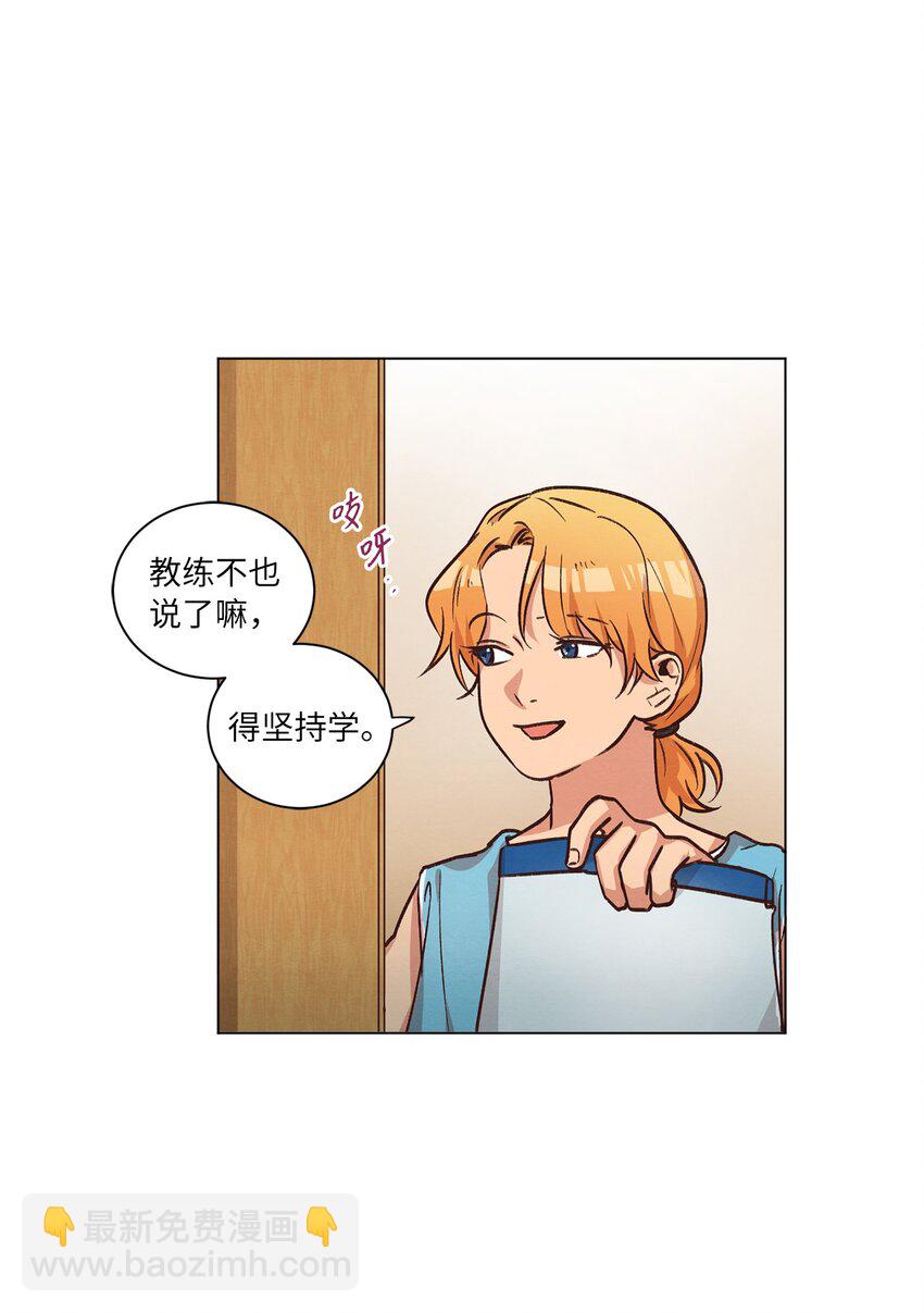 48 心有所往(1/2)-第48话