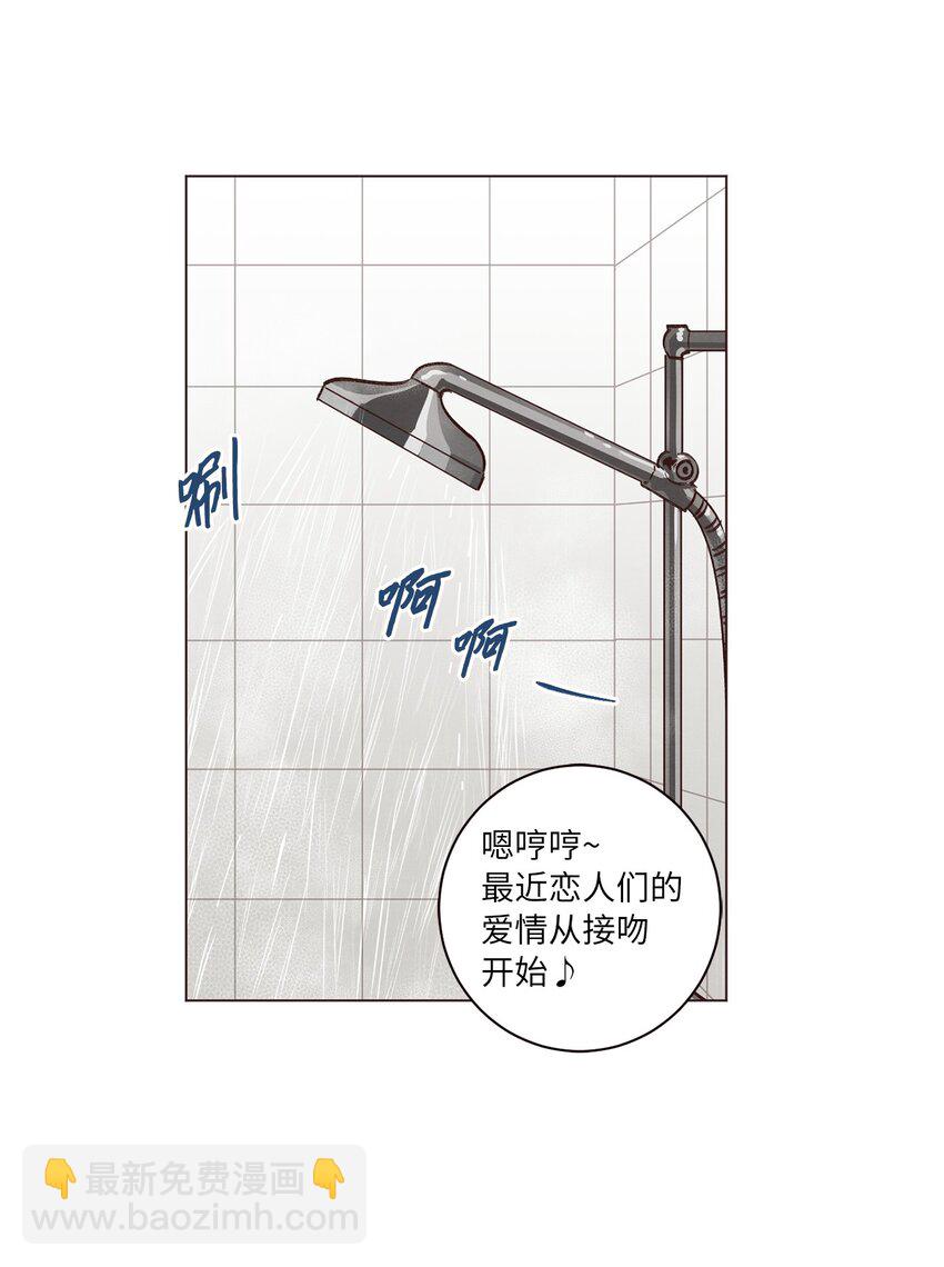 48 心有所往(1/2)-第48话