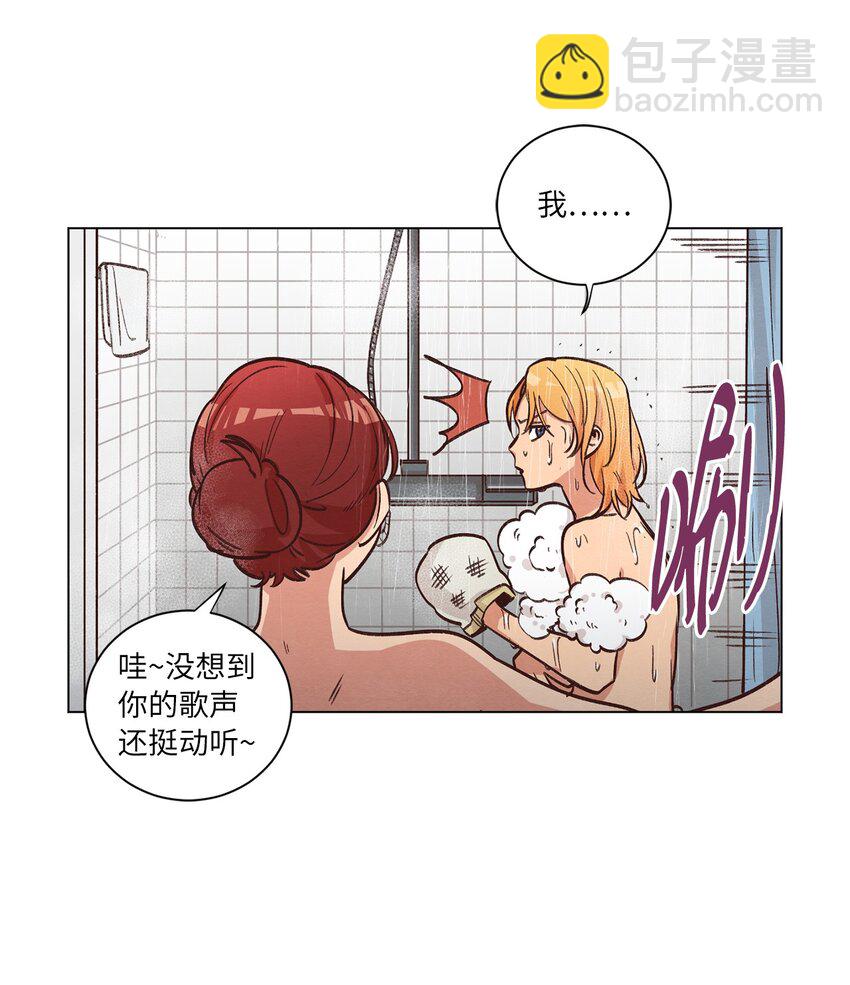 48 心有所往(1/2)-第48话