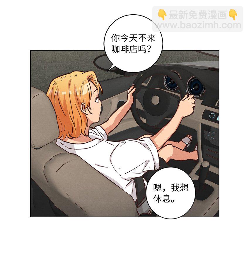 48 心有所往(1/2)-第48话