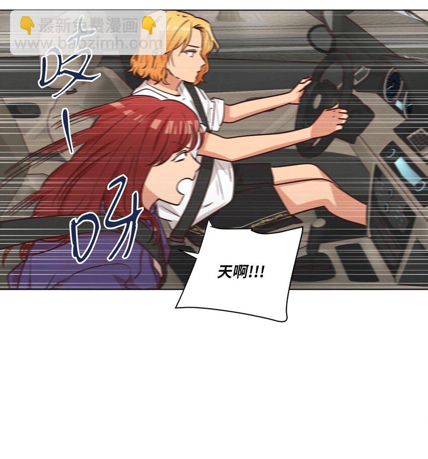 48 心有所往(1/2)-第48话