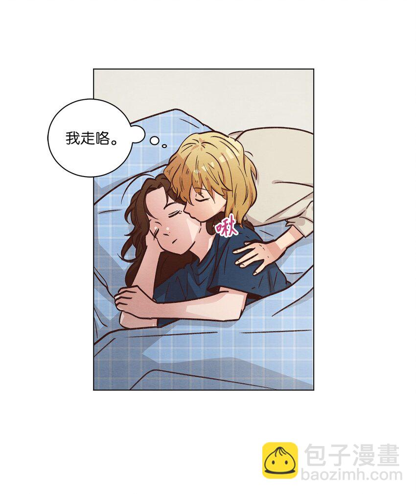 48 心有所往(1/2)-第48话