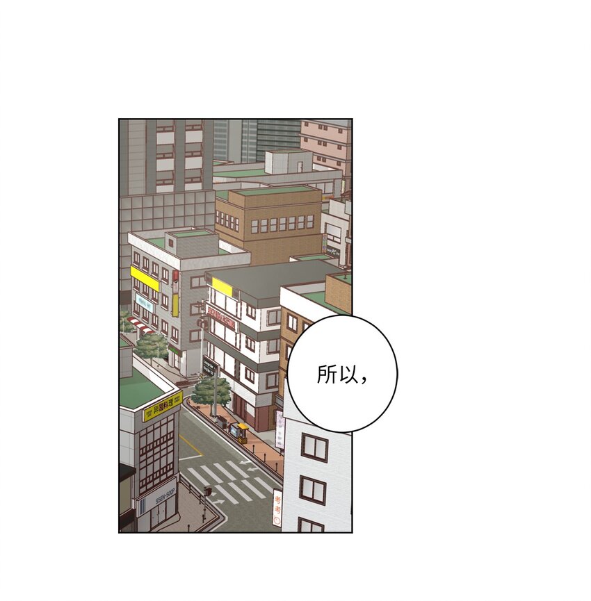 50 不胜酒力(1/2)-第50话