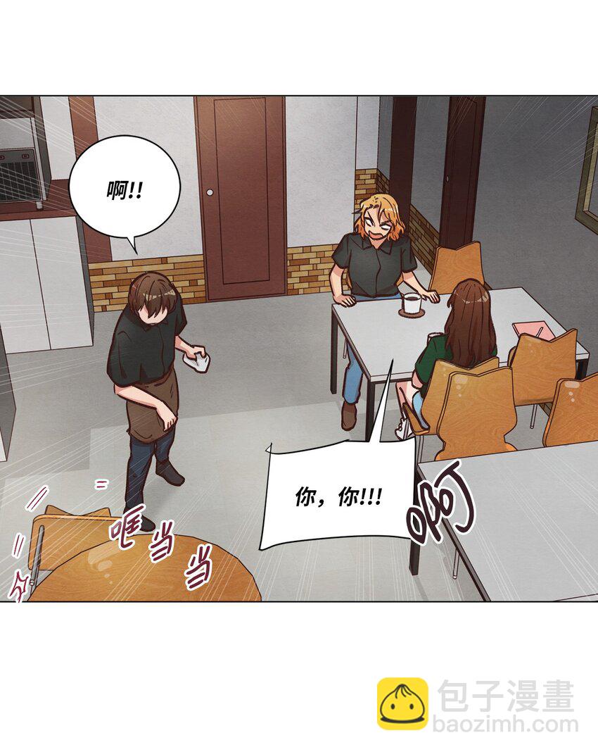 50 不胜酒力(1/2)-第50话