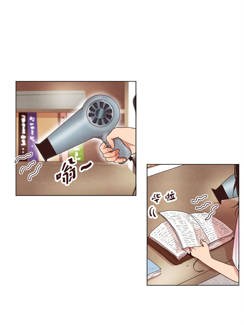 06 不知所踪的书(1/2)-第6话