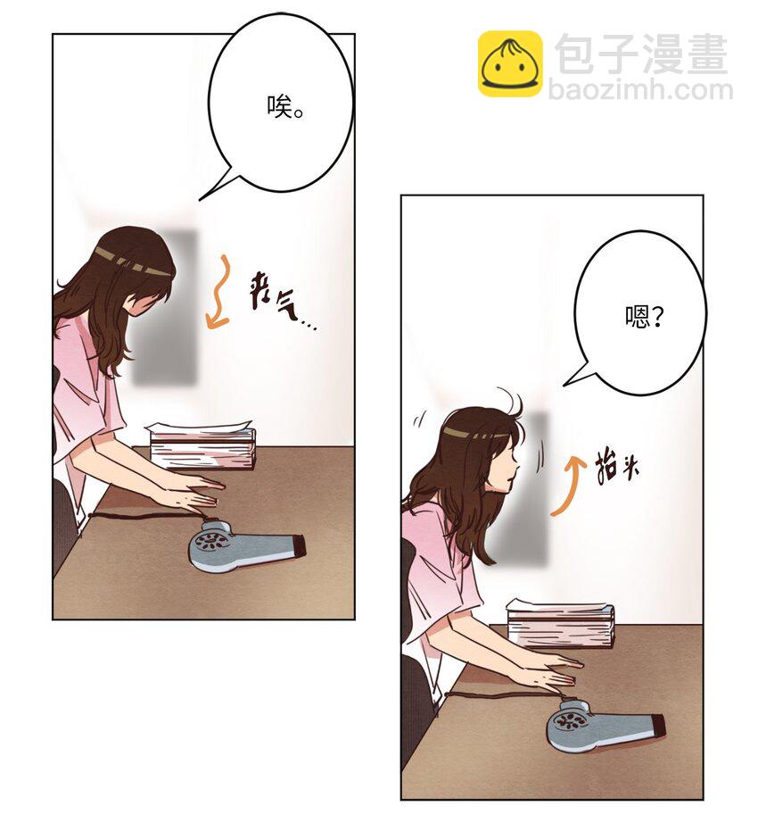 06 不知所踪的书(1/2)-第6话