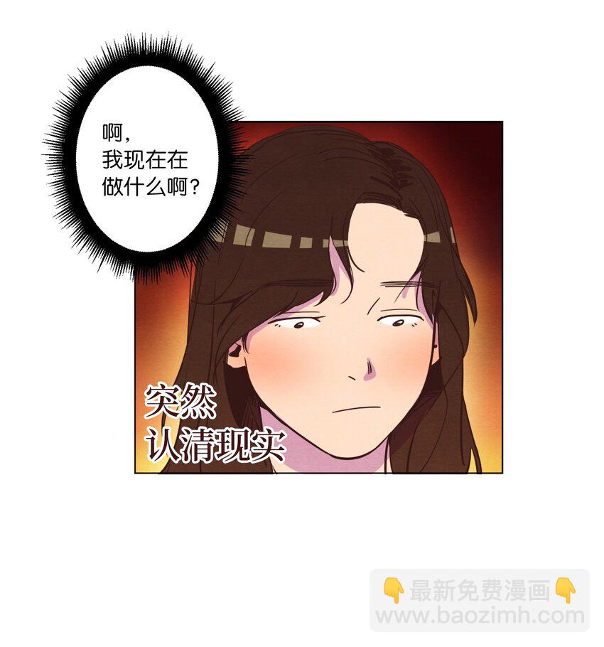 06 不知所踪的书(1/2)-第6话