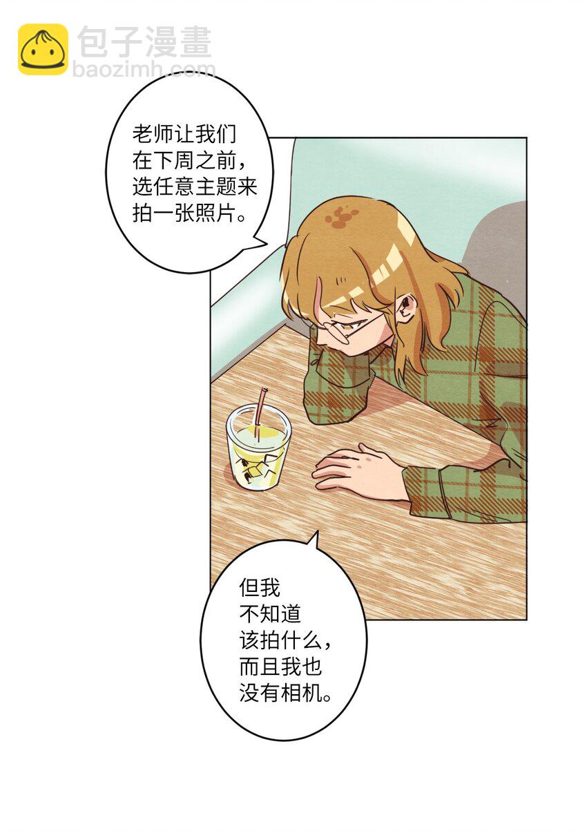 06 不知所踪的书(1/2)-第6话