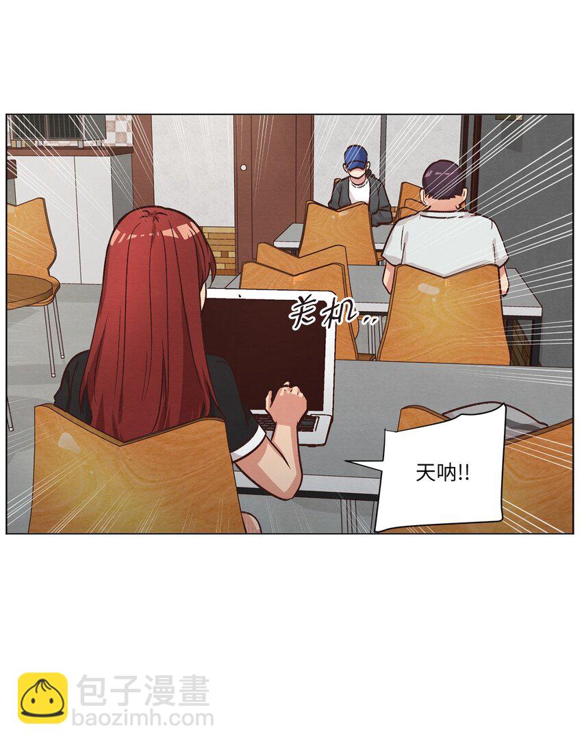 52 解开矛盾(1/2)-第52话