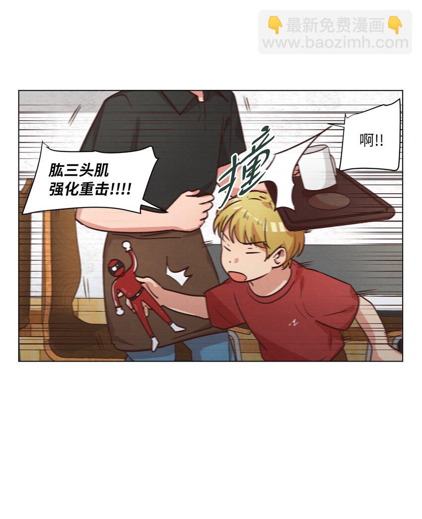 52 解开矛盾(1/2)-第52话