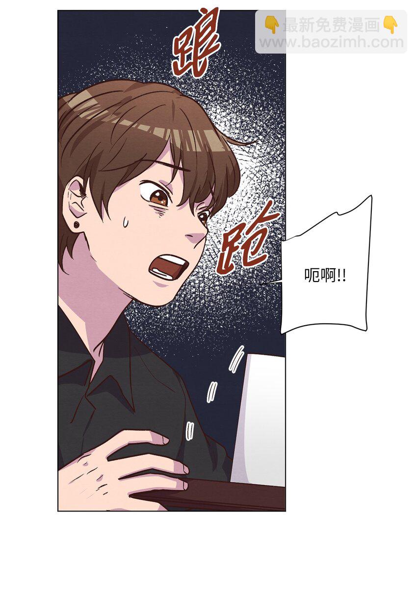 52 解开矛盾(1/2)-第52话