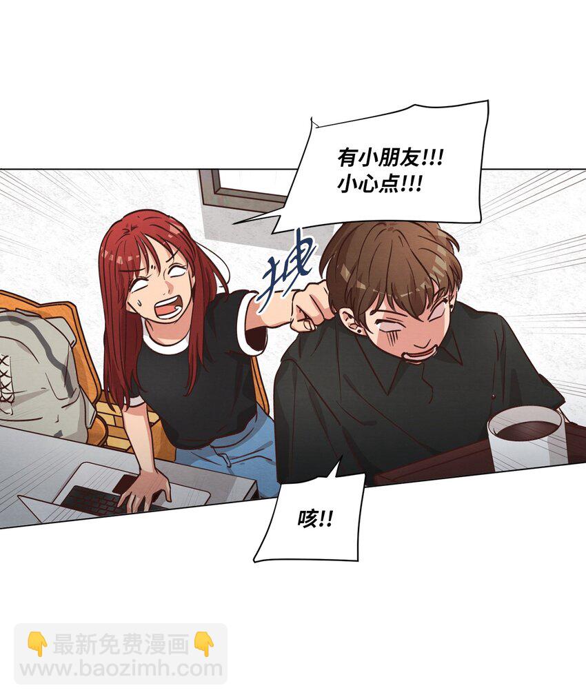 52 解开矛盾(1/2)-第52话