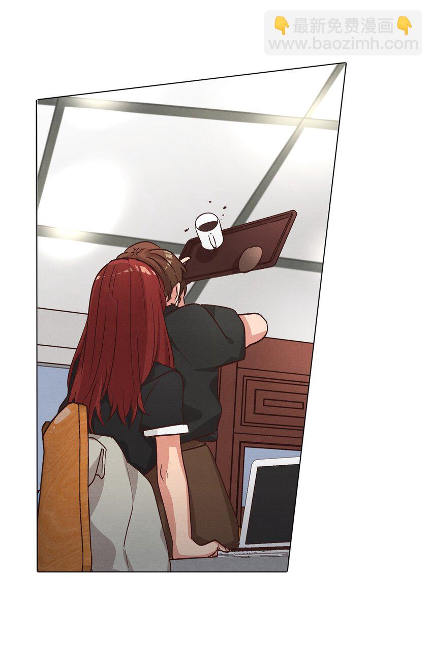 52 解开矛盾(1/2)-第52话