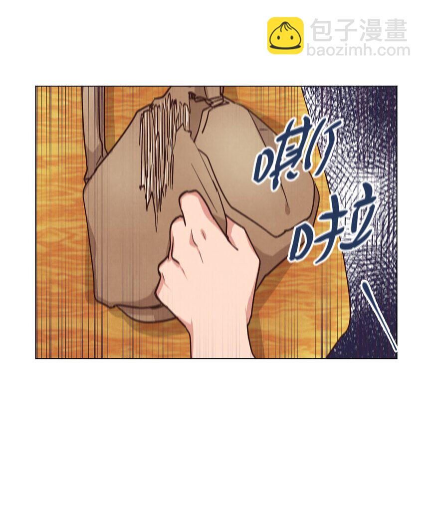 52 解开矛盾(1/2)-第52话