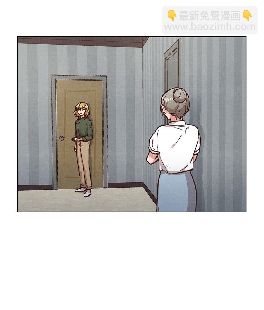 54 再次分居(1/2)-第54话