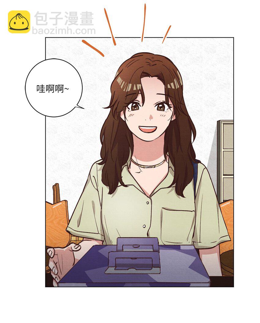 56 令人不妙的前辈(1/2)-第56话