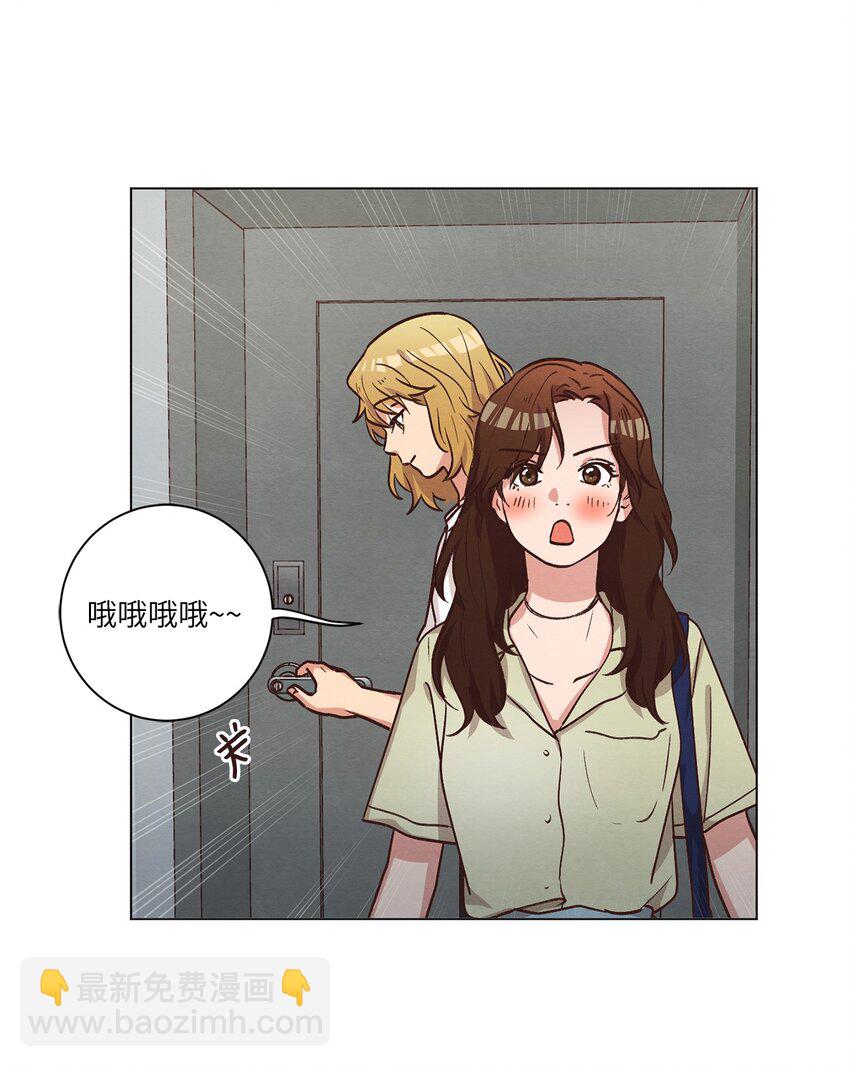 56 令人不妙的前辈(1/2)-第56话