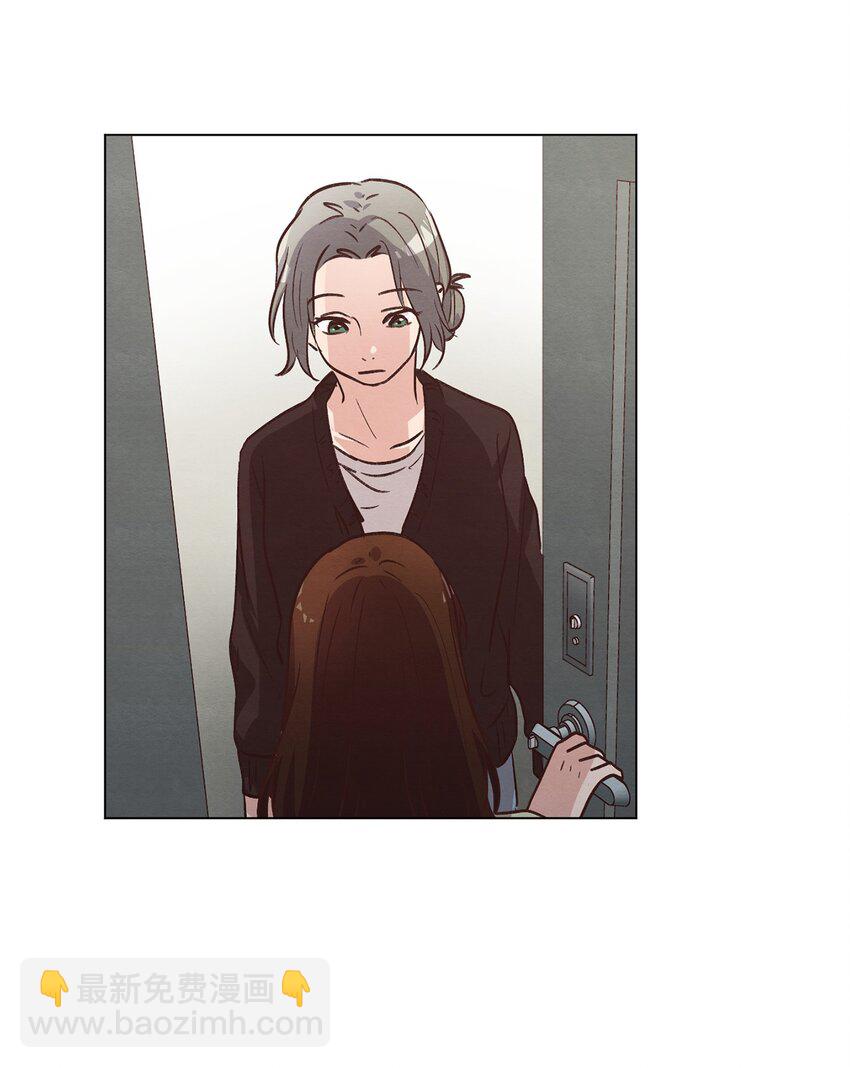 56 令人不妙的前辈(1/2)-第56话