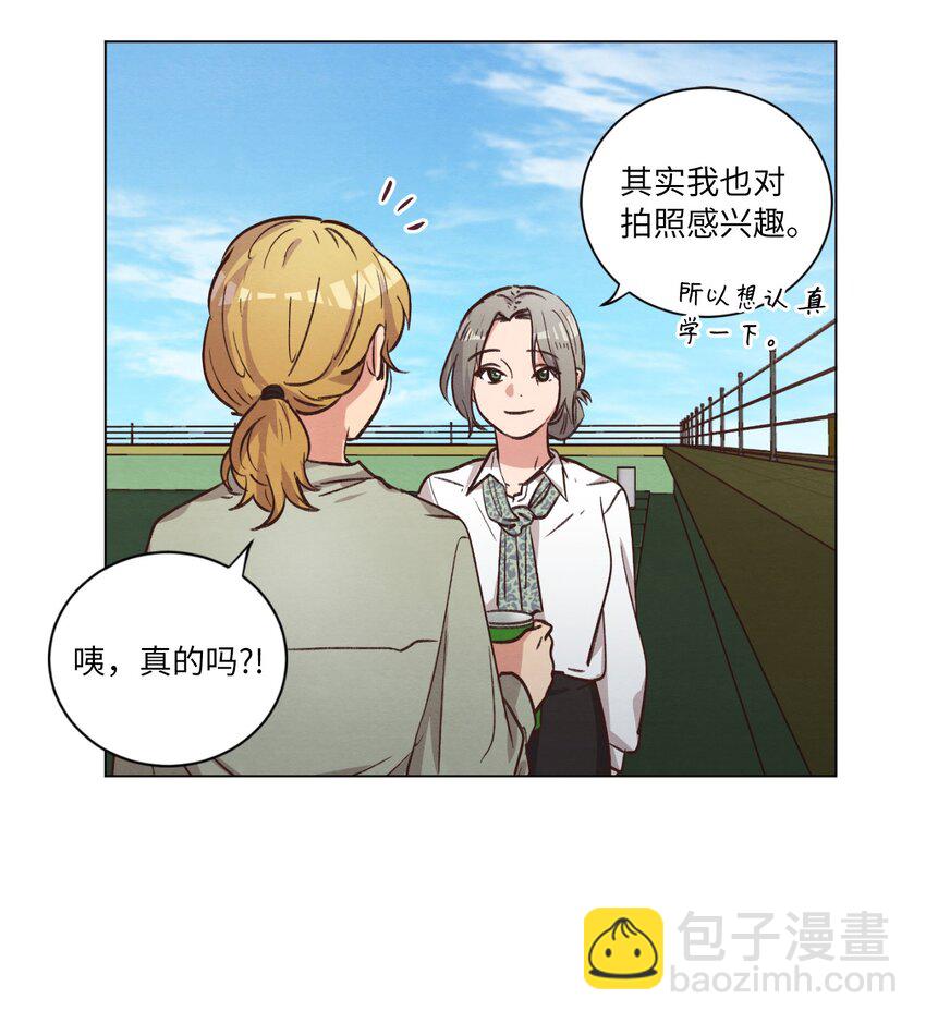 58 膈应(1/2)-第58话