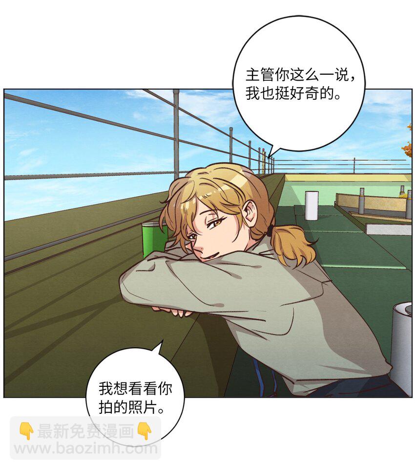 58 膈应(1/2)-第58话