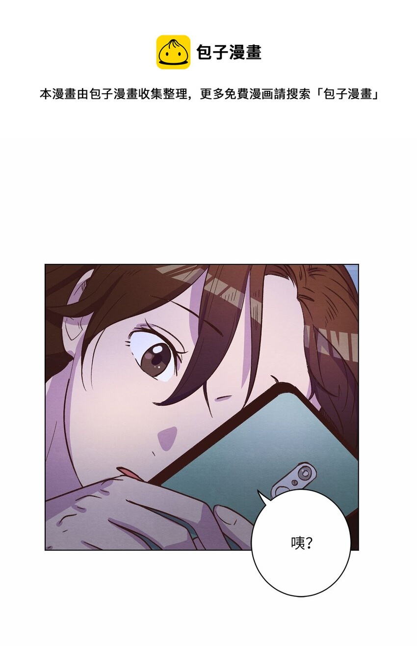 60 为了青燕(1/2)-第60话