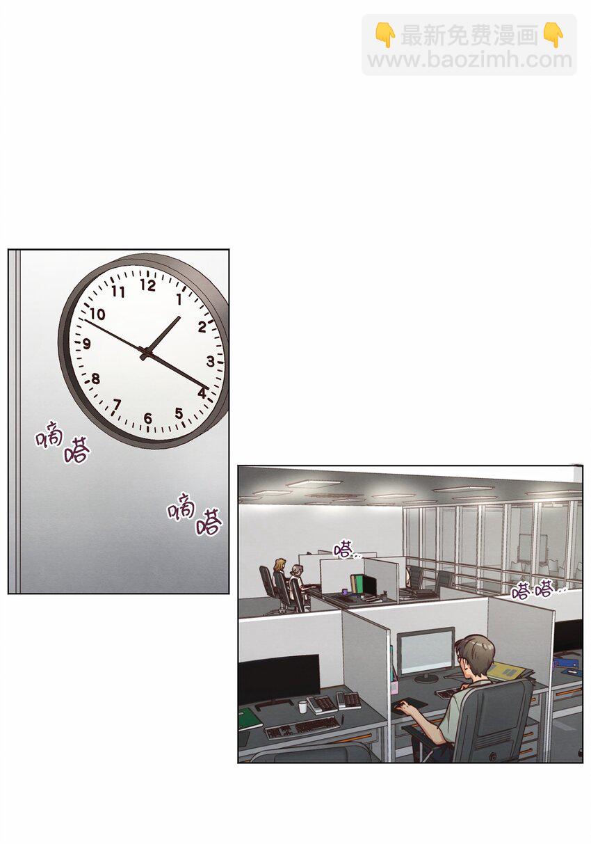 60 为了青燕(1/2)-第60话