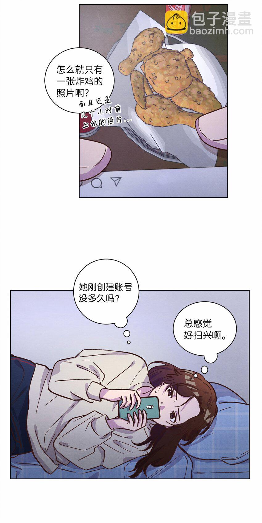 60 为了青燕(1/2)-第60话